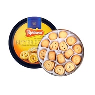 KJELDSENS - DANISH BUTTER COOKIES 454G