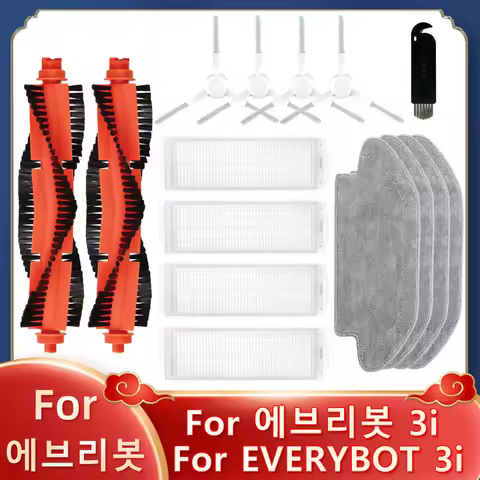 Fit For 에브리봇 로봇청소기 3i / EVERYBOT 3i R-R-EV3-3i Robot Vacuum Cleaner Spare Parts Main Side Brush Hepa