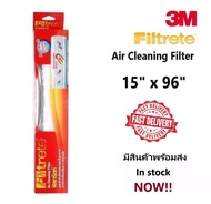 *พร้อมส่ง สินค้าราคาถูก* 3M Filtrete แผ่นกรองอากาศ แผ่นดักจับสิ่งแปลกปลอมในอากาศ  - ฟิลทรีตท์ Air Filter  - Filtrete™ A/C Filter - Air Cleaning Filter - Room Air Conditioner Filter