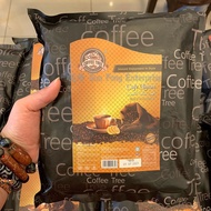 Coffee Tree Cafe LIMON Coffee PREMIUM Halal Coffee Tree Spanish Lemon Coffee Special Edition 15s X 3