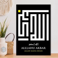 Allahu Akbar Calligraphy Wall Decoration Allahu Akbar Kufic Calligraphy Poster Wooden Board Display