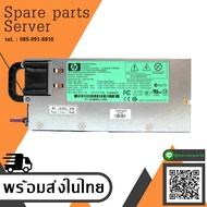 HP 1200W Power Supply DL580G6 G7 // 498152-001 (Used) // สินค้ารับประกัน โดย บริษัท อะไหล่เซิร์ฟเวอร