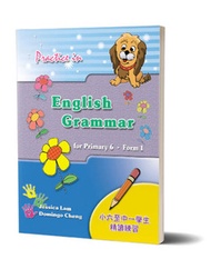 雋思出版社 - Practice in English Grammar for P6 - F1