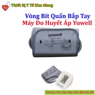 Vòng Bít Quấn Bắp Tay Máy Đo Huyết Áp Yuwell