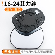 Honda Odyssey And Elysion Rearview Mirror Glass Accessories Left Right Reflective Mirror Parts for C