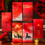 现货！马年红包袋2026新款春节过年中式高档压岁钱包千元金葱新年利是封Year of the Horse Red Bag 2026 New Spring Festival New Year88EE