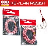 MERAH Kevlar Assist Thread Red and White JiggingHOOK 250lbs 200lbs 150lbs 90lbs Assist Line Micro Ji