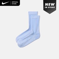 Nike Run Lightweight Running Crew Socks (1 Pair) - Hydrogen Blue [HV6919-407]