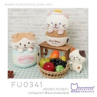 貓 公仔 抱枕 fuku fuku nyanko hapins 日本 代購 正版 貓雜貨 貓精品 摺耳貓
