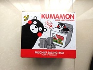 日本 熊本熊 Kumamon 萌熊偷錢箱 存錢筒 生日 聖誕節 新年交換禮物 玩具#23吃土季