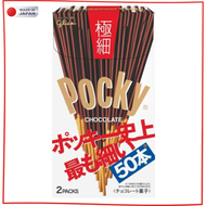 固力果 - 日本POCKY極細超幼朱古力百力滋