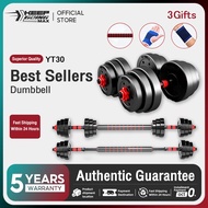 Dumbell Set Dumbbell Pair Detachable 25KG/30KG Barbell Set Gym Equipment 8 In 1 Workout(Free Gloves)