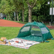 Vjia Beach Tent for 2/3 Person Waterproof Rainproof Lightweight Beach Shade Tent for Beach Garden Pi