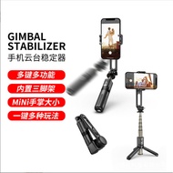 Handheld Gimbal Stabilizer L18 Mini Portable Live Shooting Anti-Shaking Handy Tool Selfie Stick Mobi