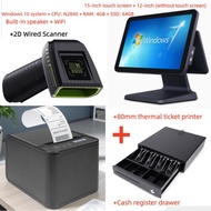 A complete set of cash register equipment 80mm thermal printer scanner cash drawer touch cash regist