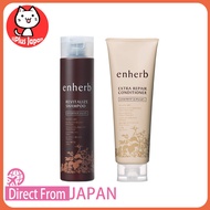 SUNTORY Enherb Revitalize Shampoo 250ml / Extra Repair Conditioner 250g , Direct from Japan