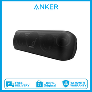 Anker Soundcore Motion + ลำโพงบลูทูธพร้อมเสียง Hi-Res 30W ขยายเบสและเสียงแหลมลำโพงไร้สาย HiFi แบบพกพ