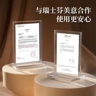 Tarot Mountain Car Aromatherapy Oriental Fragrance Car Fragrance Air Fragrance Car Eau De Toilette P