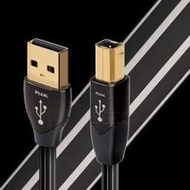 視紀音響 AudioQuest 美國 Pearl 珍珠 USB線 電源線 0.75米 A-B 耳機 擴大機 印表機 歡迎來店詢問