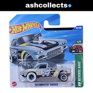 Hotwheels Shortcard Corvette Gasser (Not Mint) [ashcollects]