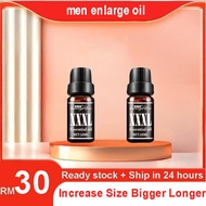 Permanent Enlarge OIL For Men 100% Natural Herbal Enlargement Essential Oil Man Enlarge Increase Siz