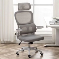 KUMALL เก้าอี้เล่นเกม เก้าอี้เกมมิ่ง เก้าอี้สำนักงาน เก้าอี้เล่นเกม Office Chair ปรับความสูงได้ รุ่น
