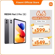 New Xiaomi REDMI Pad 2 Pro 5G | 6+128GB, 12.1" 2.5K display, 12000mAh (typ) battery, 4nm processor w
