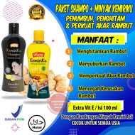 Paket Shampo + Minyak Kemiri Penghilang Uban Penumbuh Penghitam Rambut - Paket Hemat Penghilang Uban Ampuh Sampo Kemiriku dan Minyak Kemiriku Solusi Alami Hilangkan Uban Teruji BPOM