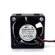 [Hot-Selling Radiator] 4020 Power Fan 12V YY4020L12B Suitable for Hikvision Hard Disk Video Recorder