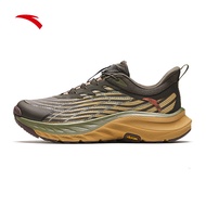 ANTA HengDuan Men Trail Shoes Hiking Outdoor Vibram Shoes รองเท้าวิ่งเทรล เดินป่า พื้นยาง Vibram 812345586-3 Official Store