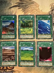 遊戲王 - 初代冇角 - 地（一套6張）