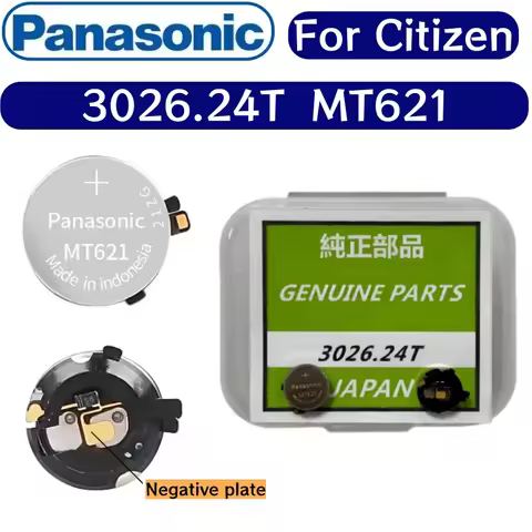 Panasonic 3026.24T MT621 3026 24T 3026-24T Seiko Watch Kinetic Energy Rechargeable Battery Capacitor
