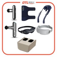 Philips｜眼部 肩頸 膝部 腳部按摩器｜運動 迷你按摩槍｜按摩眼罩