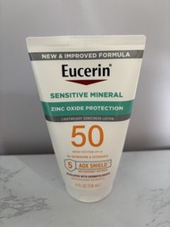 Eucerin sensitive mineral zinc oxide sunscreen