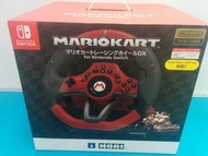 ‼️新‼️全新 Switch / PC Mario Kart 8 Racing Wheel DX 軚盤 方向盤 + 腳踏 (日本 HORI) 可玩各種賽車遊戲 https://www.youtube.com/watch?v=kDAXymFkXAY