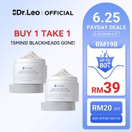 [hot!] Dr.Leo Amazon White Deep Pore Cleansing & Purifying Clay Mask 100g