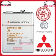 💯% ORIGINAL MITSUBISHI CVTF J1 FOR PROTON INSPIRA CY4A ASX
