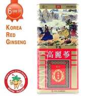 6 Year Korean Red Ginseng Root 19 Roots 600g (21.16 oz) good grade ginseng