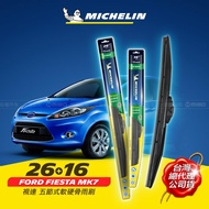 26+16吋【FORD FIESTA 系列適用】MICHELIN 米其林 視達 五節式軟硬骨雨刷