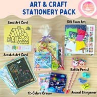 [SG STOCK] Art &amp; Craft Stationery Pack | Children Birthday Goodie Bags | Children Day Gift | Kids Party Favors