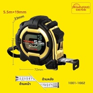 TAJIMA | ตลับเมตรเหล็ก TAJIMA รุ่น G3 สีทอง 5.0/5.5/7.5 ม. - ไม้บรรทัดความแม่นยำสูงแบบสองด้าน พร้อมห