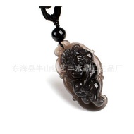 Overnight Pendant) Pendant Get Rich Obsidian Ice Crystal Pixiu Pendant (Leaf 4GW3