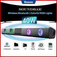 Speaker TV Home Theater Speaker Soundbars Subwoofer for TV PC Wireless Bluetooth Speakers Sound Bar with FM Radio USB &amp; SD Card Slot