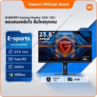 Xiaomi Gaming Monitor G24i/G27i/G27Qi/G34WQi/G Pro 27 Qi 2026