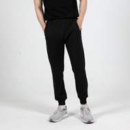 Forest Stretchable Cotton Interlock 270gsm Sweatpants Men Long Pants | Seluar Panjang Lelaki - 10785