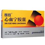 朗致 心血宁胶囊0.4g*24粒/盒Longzhi Xinxuening Capsule 0.4g * 24kseu246.my