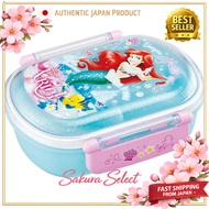 [Direct from Japan]
Skater Disney Ariel 24 Kids Lunch Set - Japanese-Made Bento Boxes, Bottles, Uten