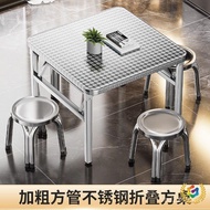 Table Stall Rental House Eating Square Folding Table Writing Stainless Steel Can Can Cafeteria Barbe
