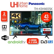 Panasonic 4K UHD HDR LED Google TV ( 43" ) TH-43HX655K / TH-43MX650K