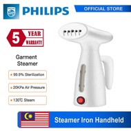 Philips Steam Iron Spray Portable Steam iron Stim iron Stem Garment Steamer Portable Handheld Steam Iron